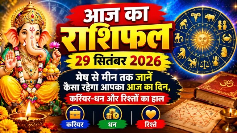 WhatsApp Image 2026-09-29 at 8.58.09 AM