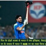 WhatsApp Image 2026-09-30 at 11.39.54 PM