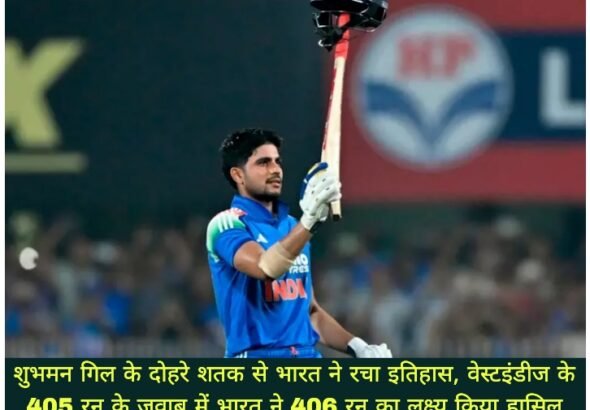WhatsApp Image 2026-09-30 at 11.39.54 PM