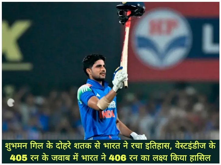 WhatsApp Image 2026-09-30 at 11.39.54 PM