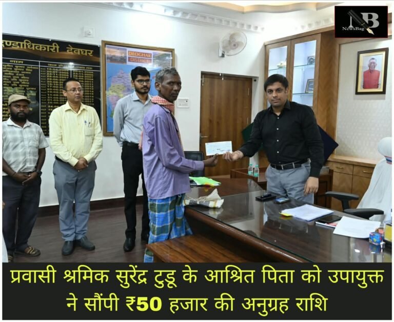 WhatsApp Image 2026-09-30 at 2.19.55 PM