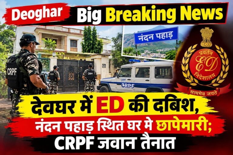 WhatsApp Image 2026-09-30 at 3.04.27 PM