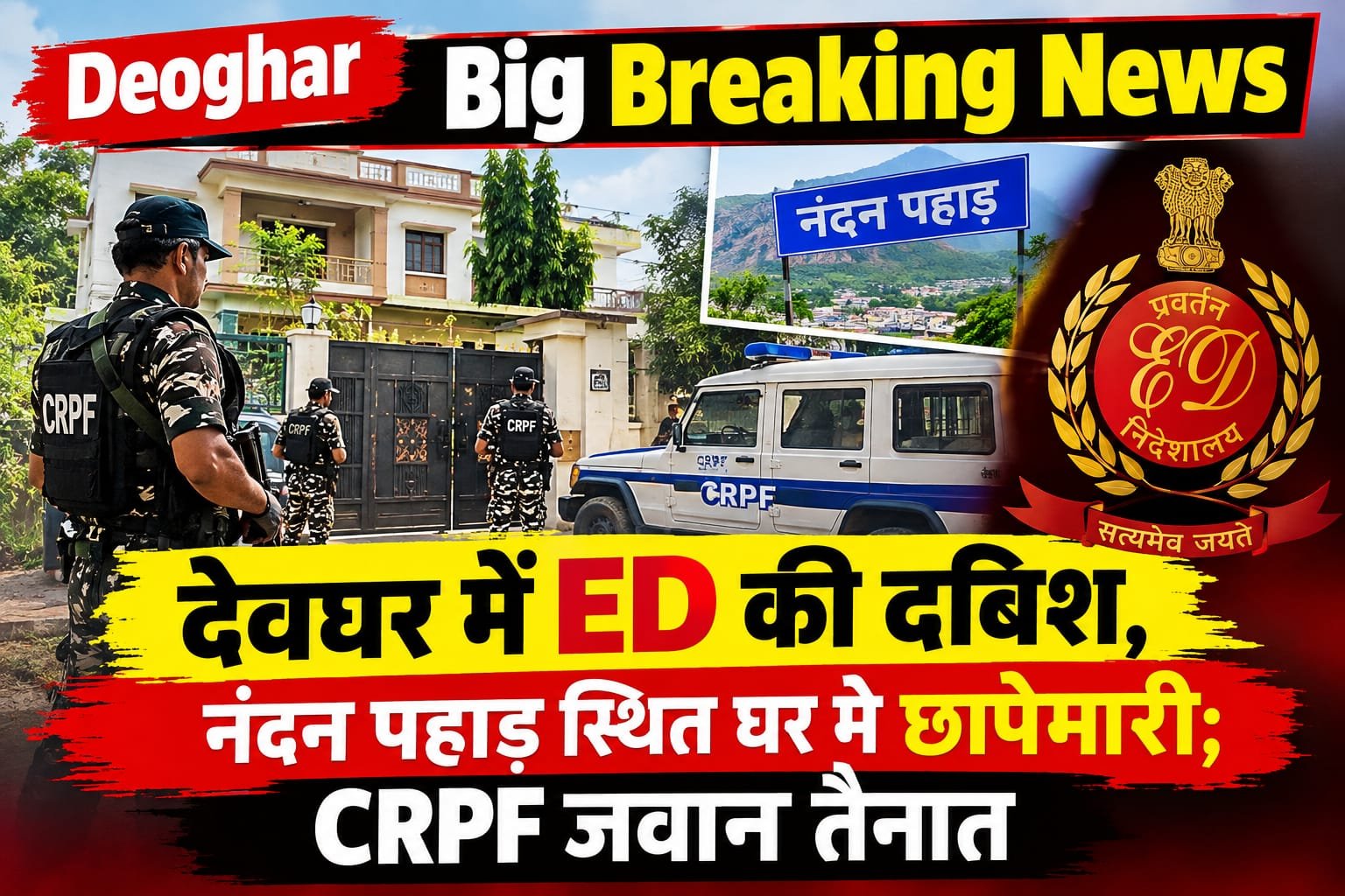 WhatsApp Image 2026-09-30 at 3.04.27 PM