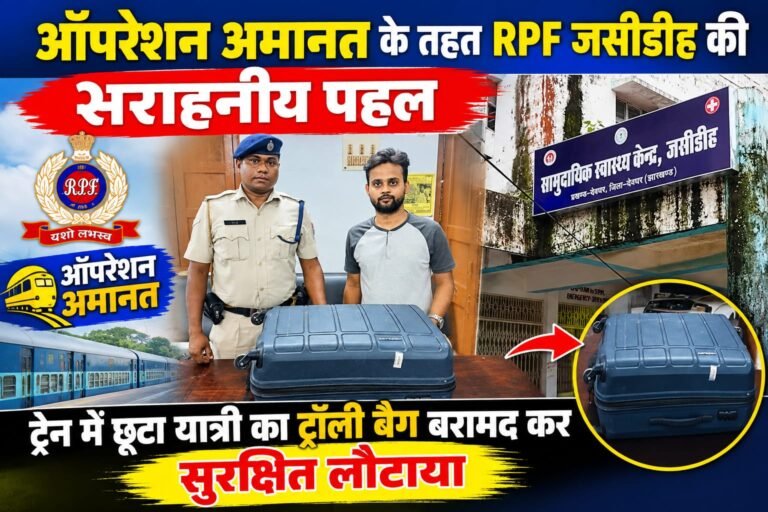 WhatsApp Image 2026-09-30 at 8.46.37 PM