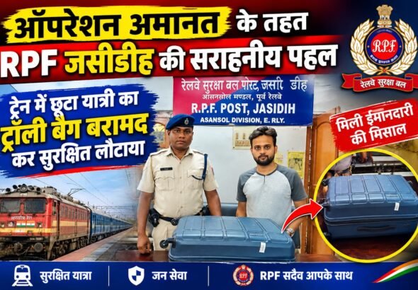 WhatsApp Image 2026-09-30 at 9.07.05 PM