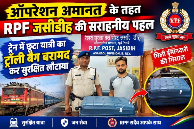 WhatsApp Image 2026-09-30 at 9.07.05 PM