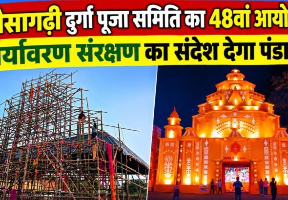WhatsApp Image 2026-09-30 at 9.23.23 PM
