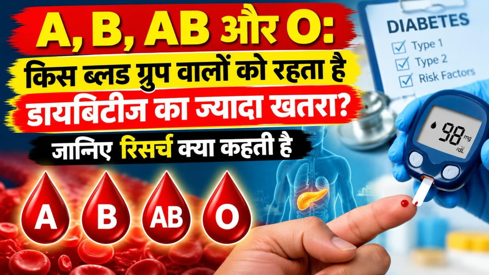 WhatsApp Image 2026-09-30 at 9.51.45 AM