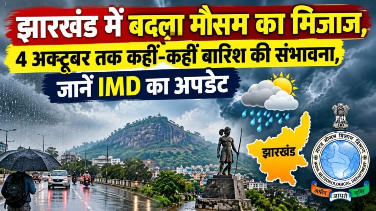 WhatsApp Image 2026-09-30 at 9.57.22 AM