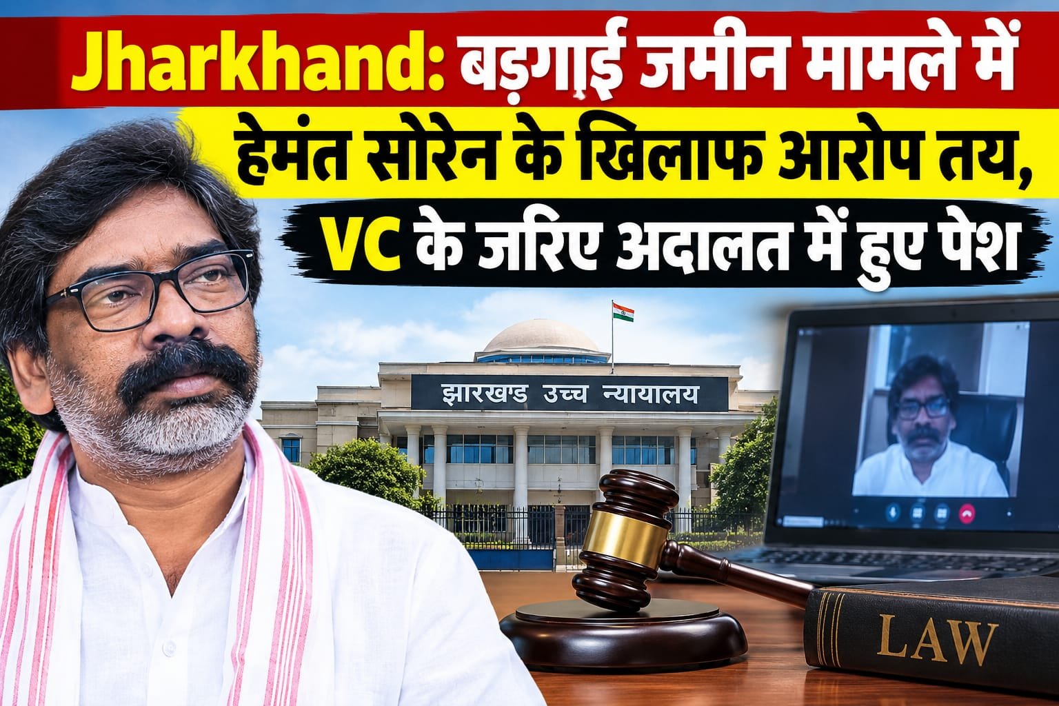 WhatsApp Image 2026-10-01 at 1.51.03 PM