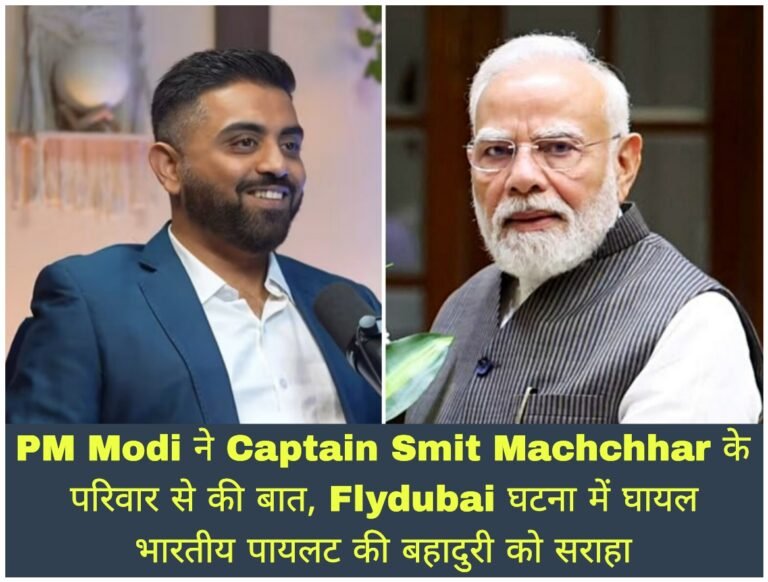 WhatsApp Image 2026-10-01 at 1.58.24 PM