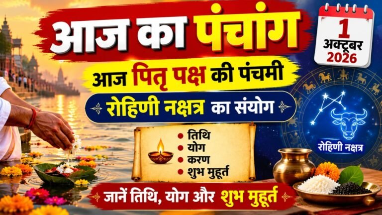 WhatsApp Image 2026-10-01 at 10.10.43 AM