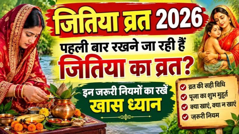 WhatsApp Image 2026-10-01 at 10.13.41 AM