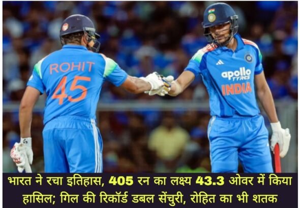 WhatsApp Image 2026-10-01 at 2.11.51 PM