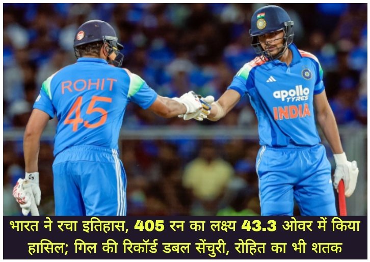 WhatsApp Image 2026-10-01 at 2.11.51 PM