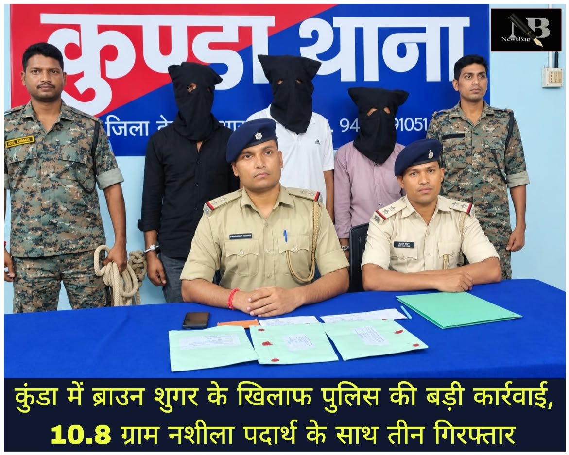 WhatsApp Image 2026-10-01 at 3.57.11 PM
