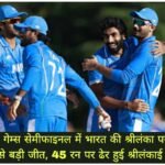 WhatsApp Image 2026-10-01 at 4.05.04 PM