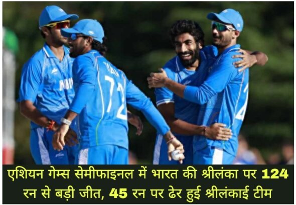 WhatsApp Image 2026-10-01 at 4.05.04 PM