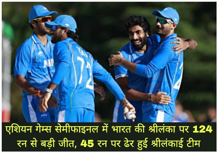 WhatsApp Image 2026-10-01 at 4.05.04 PM