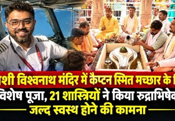 WhatsApp Image 2026-10-01 at 5.57.27 PM