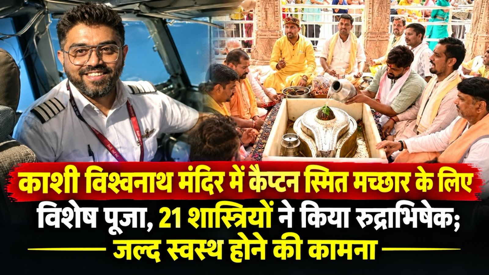 WhatsApp Image 2026-10-01 at 5.57.27 PM