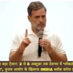 WhatsApp Image 2026-10-01 at 6.04.34 PM