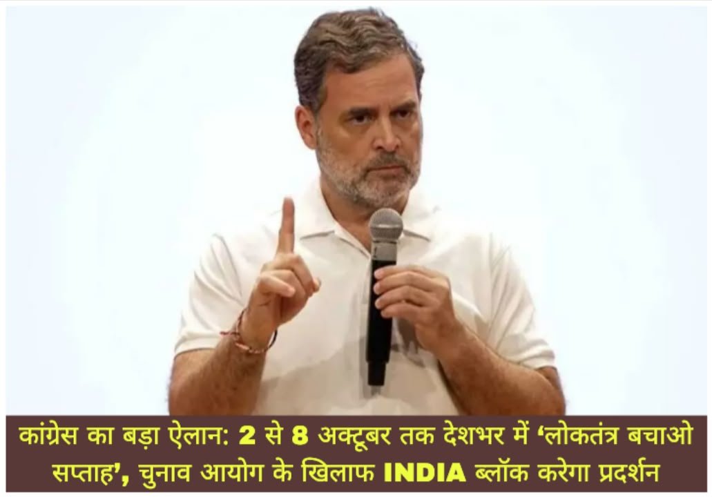 WhatsApp Image 2026-10-01 at 6.04.34 PM