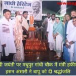 WhatsApp Image 2026-10-02 at 10.05.43 PM