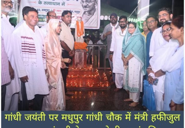 WhatsApp Image 2026-10-02 at 10.05.43 PM