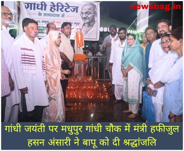 WhatsApp Image 2026-10-02 at 10.05.43 PM