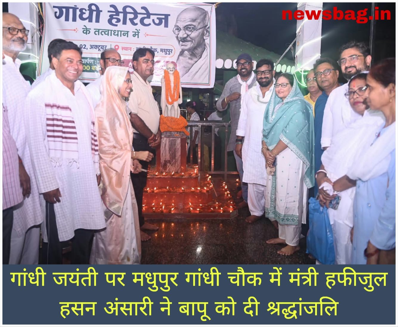 WhatsApp Image 2026-10-02 at 10.05.43 PM