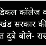 WhatsApp Image 2026-10-02 at 10.45.46 PM
