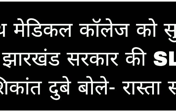 WhatsApp Image 2026-10-02 at 10.45.46 PM