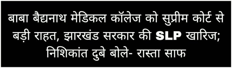 WhatsApp Image 2026-10-02 at 10.45.46 PM