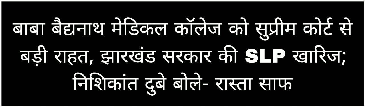 WhatsApp Image 2026-10-02 at 10.45.46 PM