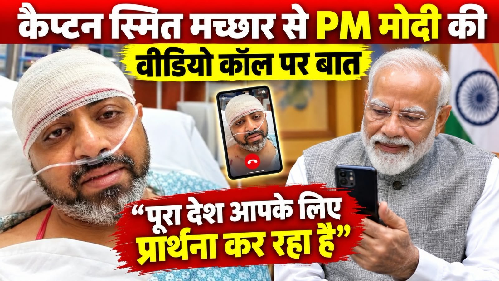 WhatsApp Image 2026-10-02 at 4.04.10 PM