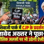 WhatsApp Image 2026-10-02 at 4.21.56 PM