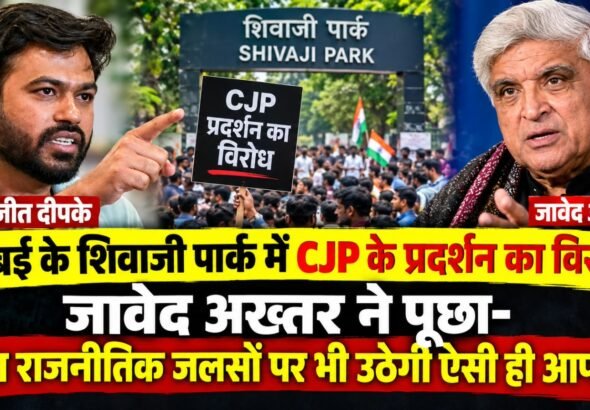 WhatsApp Image 2026-10-02 at 4.21.56 PM