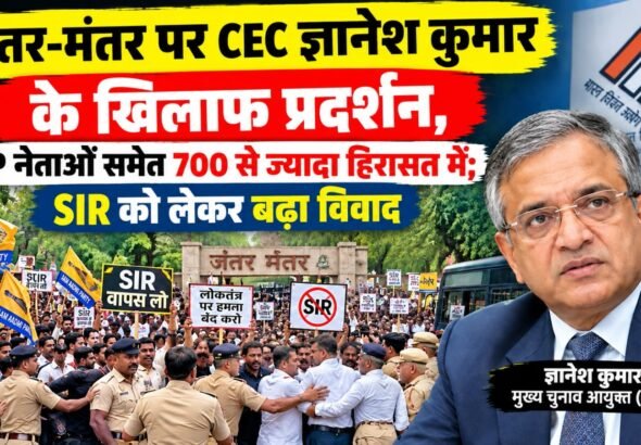 WhatsApp Image 2026-10-02 at 6.52.29 PM