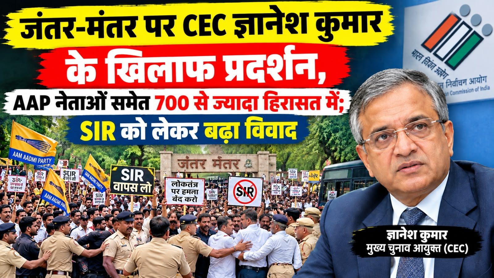 WhatsApp Image 2026-10-02 at 6.52.29 PM