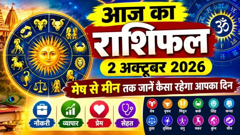 WhatsApp Image 2026-10-02 at 8.22.17 AM