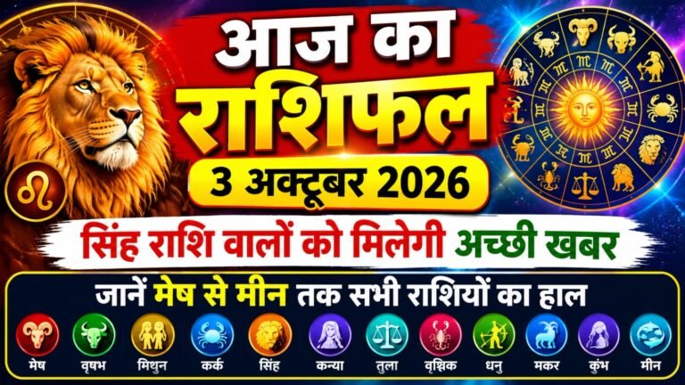 WhatsApp Image 2026-10-03 at 10.04.52 AM