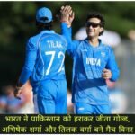 WhatsApp Image 2026-10-03 at 2.58.59 PM