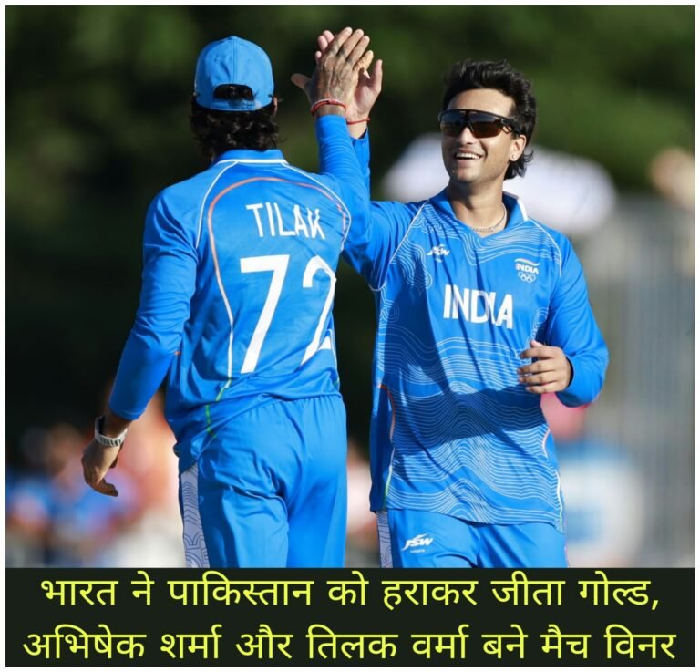 WhatsApp Image 2026-10-03 at 2.58.59 PM