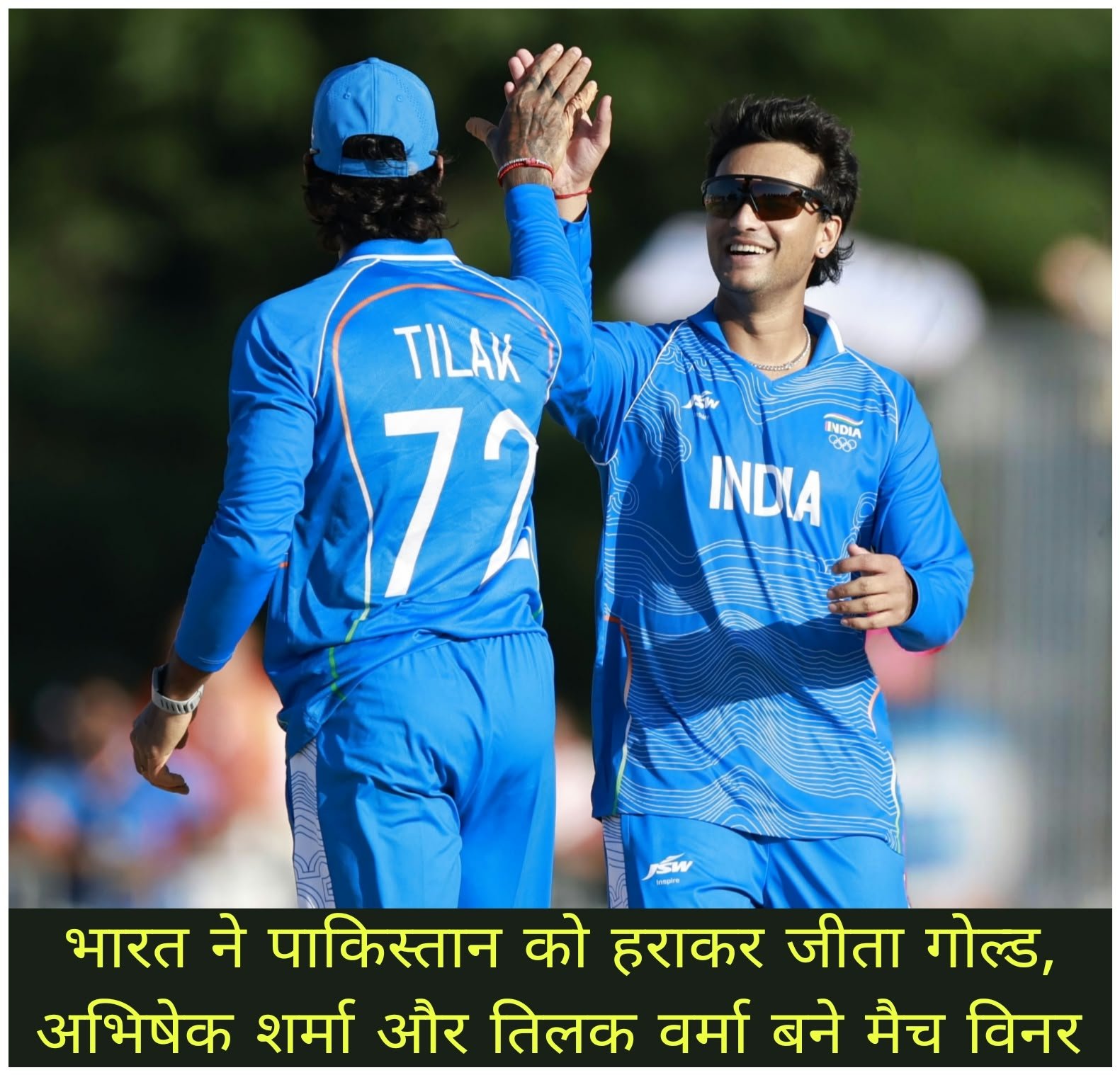 WhatsApp Image 2026-10-03 at 2.58.59 PM