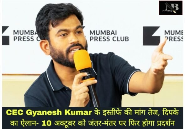 WhatsApp Image 2026-10-03 at 3.56.10 PM