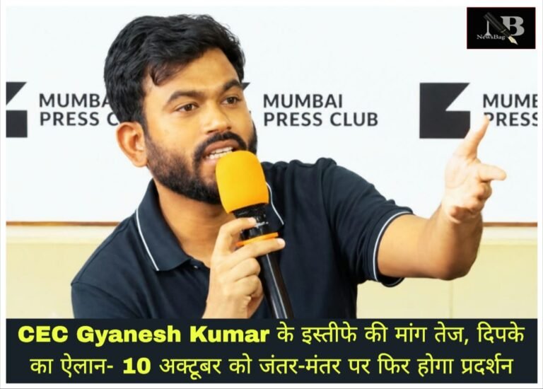 WhatsApp Image 2026-10-03 at 3.56.10 PM