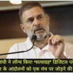 WhatsApp Image 2026-10-03 at 4.21.09 PM