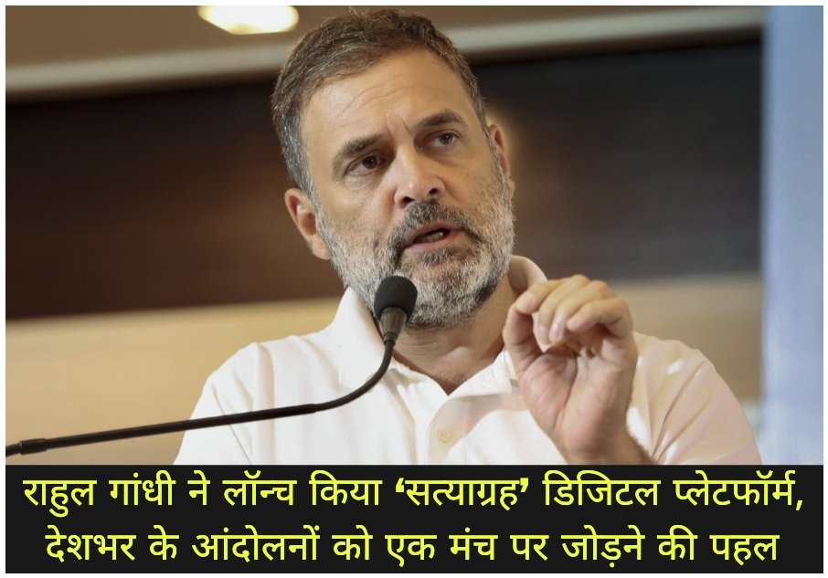 WhatsApp Image 2026-10-03 at 4.21.09 PM