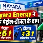 WhatsApp Image 2026-10-03 at 4.25.11 PM